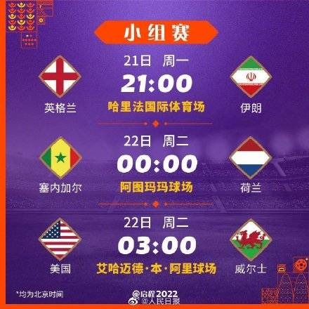 卡萨多盼赛,季回归赛场,复出前景如,香港马会,赛程安排,赛果查询,马匹资料,赛事动态