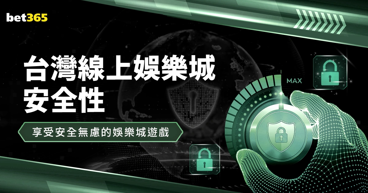 中国行,赛道变身热,门打卡地,香港马会,赛程安排,赛果查询,马匹资料,赛事动态