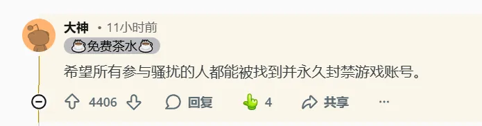 香港全程马,纪录,天后易主,香港马会,赛程安排,赛果查询,马匹资料,赛事动态
