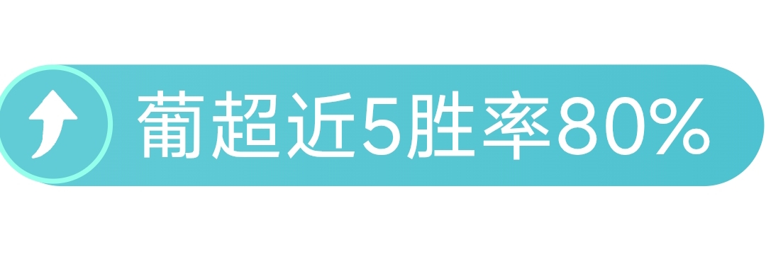 大乐透期号,专家推荐,数据套路分,香港马会,赛程安排,赛果查询,马匹资料,赛事动态
