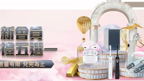 “卢赞将错过西班牙女足比赛，无缘皇家社会与皇马对决”