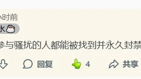 “香港全程马纪录14天后易主 黄尹钧福州赛以微弱差距再创新佳绩”