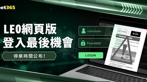 穆西亞拉簡述