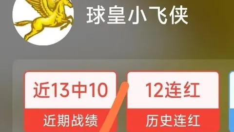 香港马会 120033