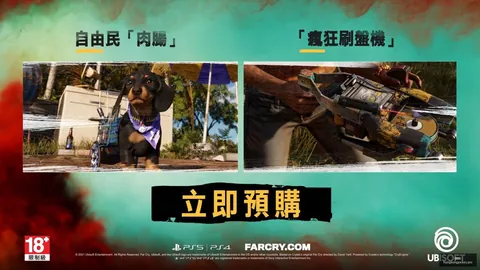 2026赛季场均得分排行榜赛事动态：东契奇313分领先，恩比德字母哥位列前三终极指南