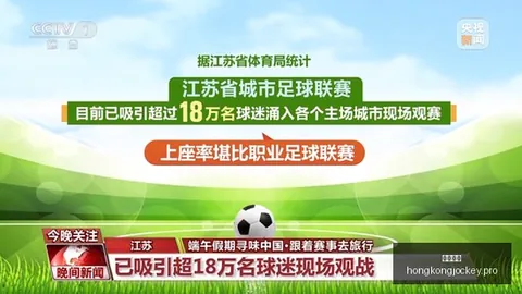 2026年最新消息希音首日港股下挫，跌近10，市值蒸发200亿港元