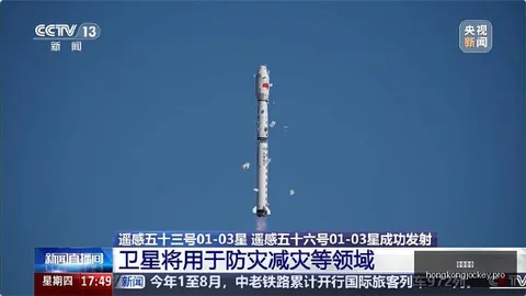 索尼携手沙特阿美打造AI工业应用终极指南