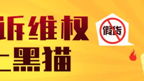 电竞手机，英，马匹资料，雄联盟版性能升级