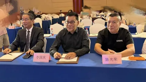 2026最新政策解读香港马会：如何利用吹哨人奖励打击资本市场违法行为